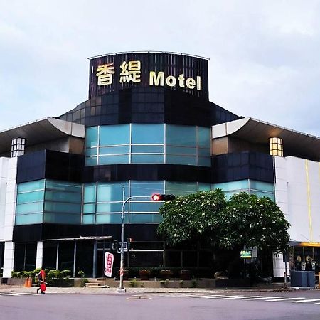Shantis Motel Chiayi City Exterior photo