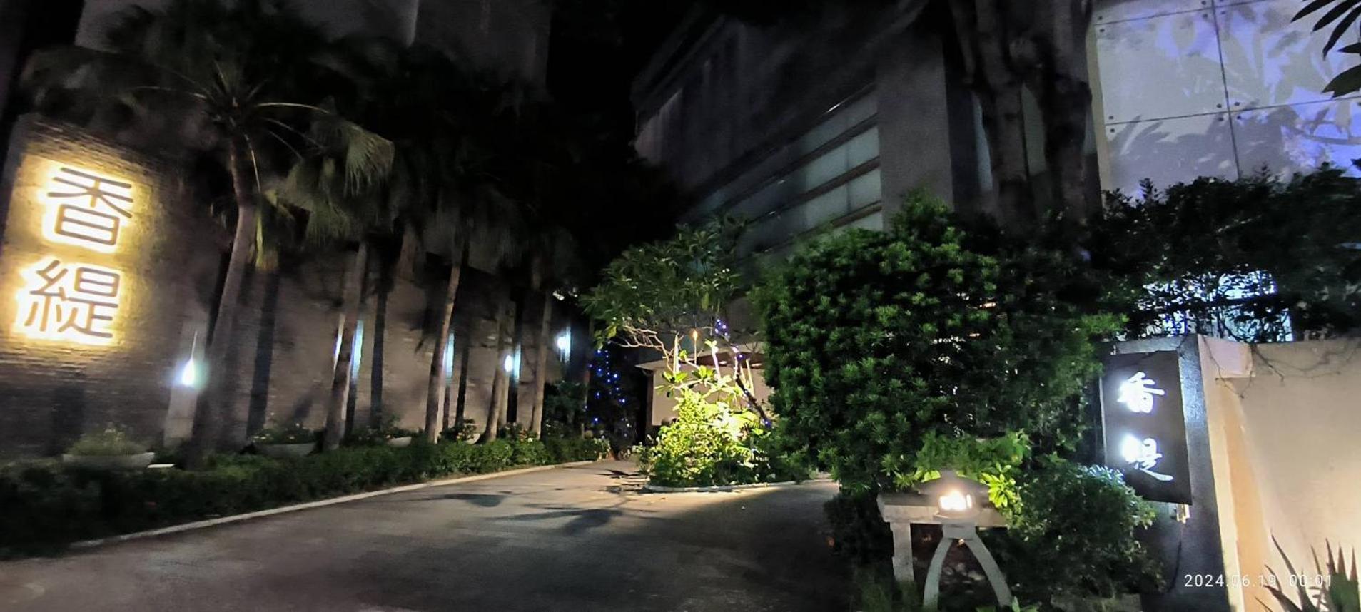 Shantis Motel Chiayi City Exterior photo