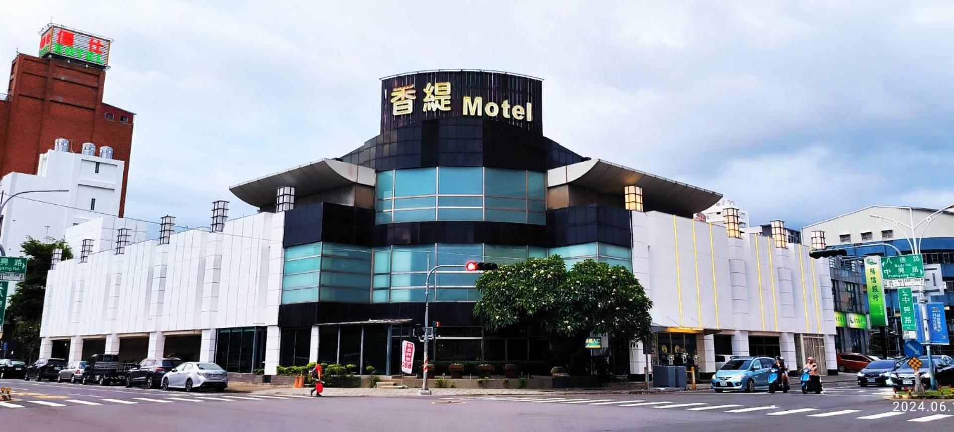 Shantis Motel Chiayi City Exterior photo